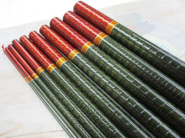 ハイパワーXスーパー翠淵 硬調45｜＠ベリーネット 日本最大新品