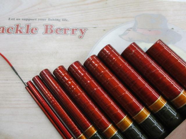 SHIMANO HI-POWER X SUPER 翠淵 硬調 53 SHIMANO HI-POWER X SUPER 翠淵 硬調 53