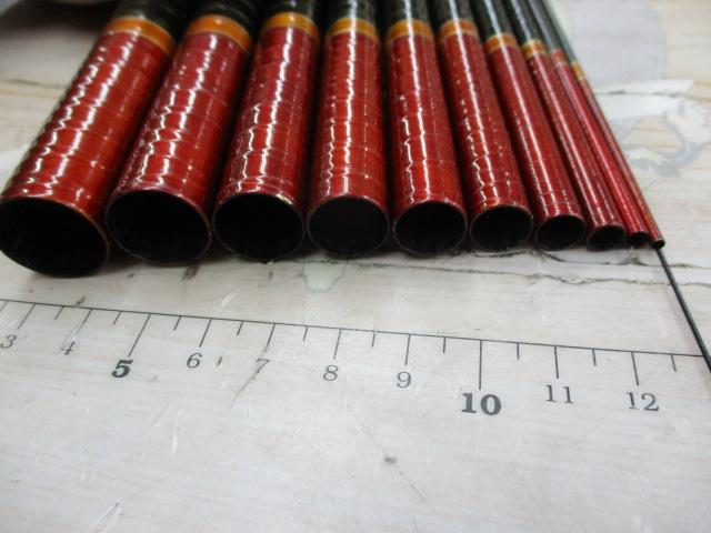 ハイパワーXスーパー翠淵 硬調45｜＠ベリーネット 日本最大新品