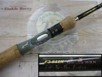 デストロイヤー F3-610X(フェイズⅡ)メタルアシストブランクスバット