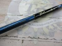 ブルーダー BC-66MH