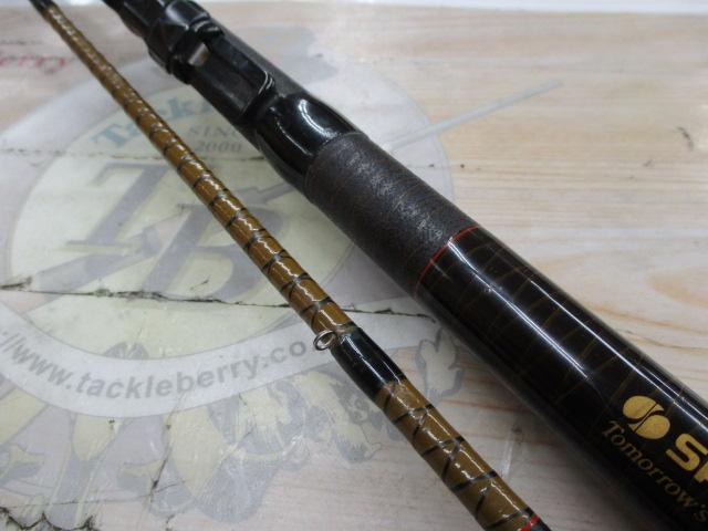 青波巧 中硬 210｜＠ベリーネット 日本最大新品中古釣具WEBショップ