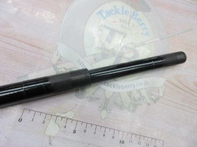 がま鮎アルステージ 硬中硬90