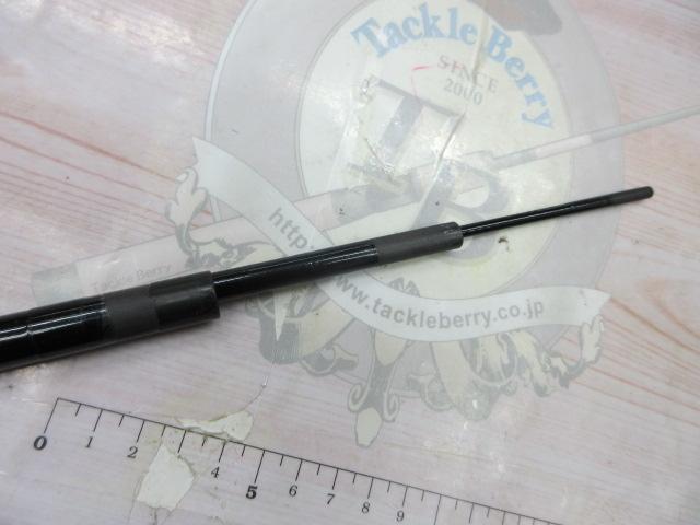 がま鮎アルステージ 硬中硬90