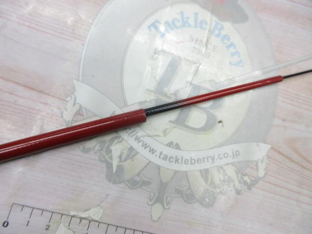 がま鮎アルステージ 硬中硬90