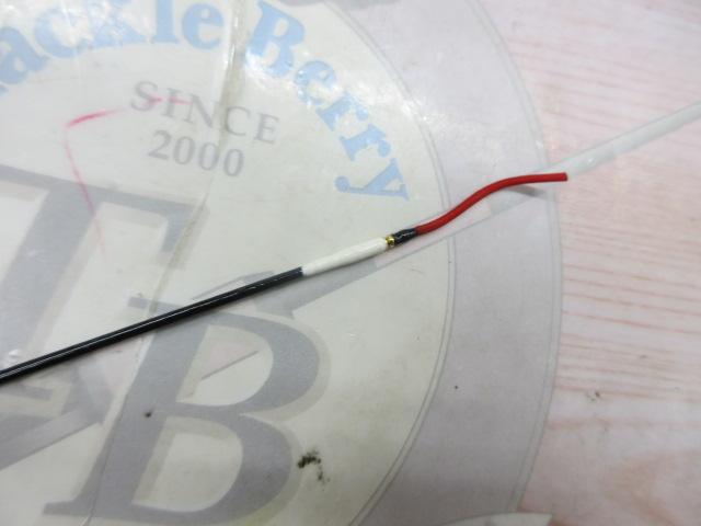 がま鮎アルステージ 硬中硬90