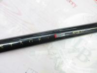 がま鮎アルステージ 硬中硬90