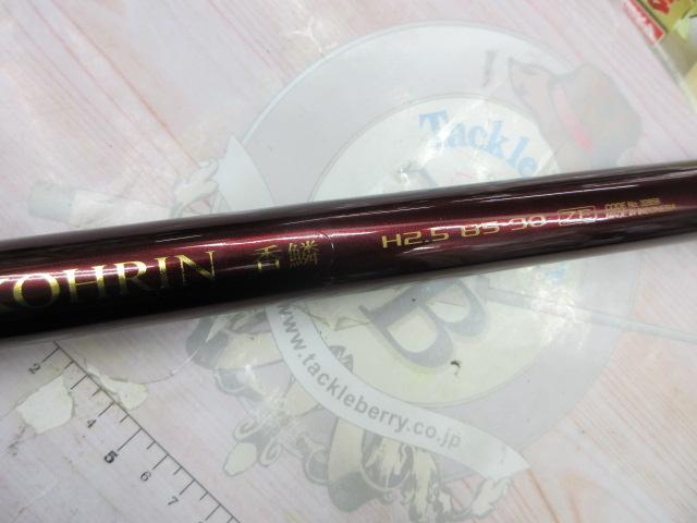 シマノ　オールラウンドモデル鮎竿　香鱗H2.5　85-90ZE シマノ 鮎竿 香鱗 ZP H2.6 85-90ZP / 送料無料 : つり具の銭屋