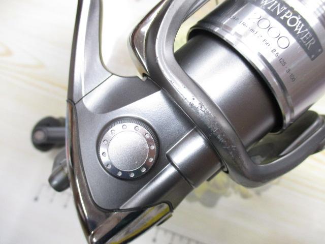 02ツインパワー 2000