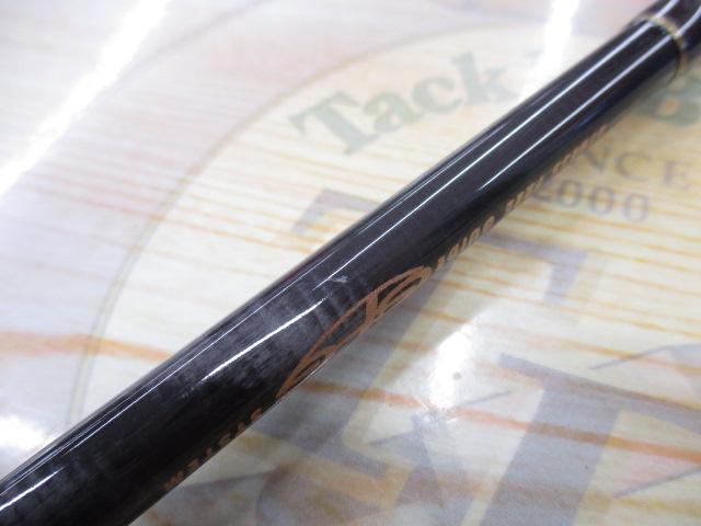 ストレスフリー SFG S592EXF