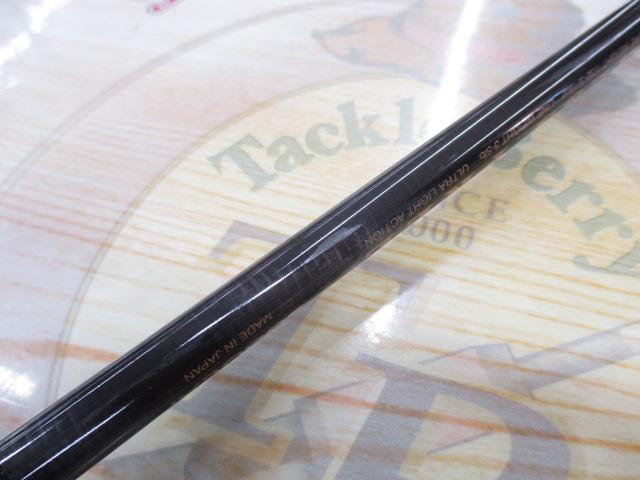 ストレスフリー SFG S630EXF