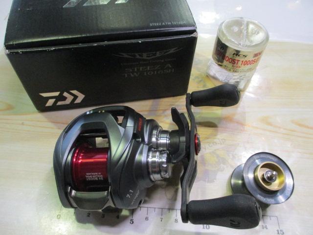 スティーズ A TW 1016SH