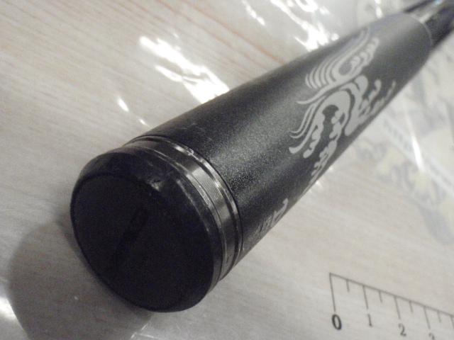 プロフィールドアラグレISO 1.25-53