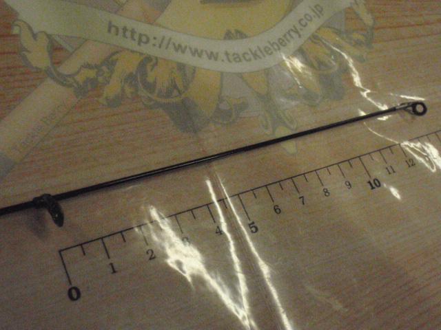 プロフィールドアラグレISO 1.25-53