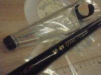 フルフィールド砕波 ISO スタンダード 2-53