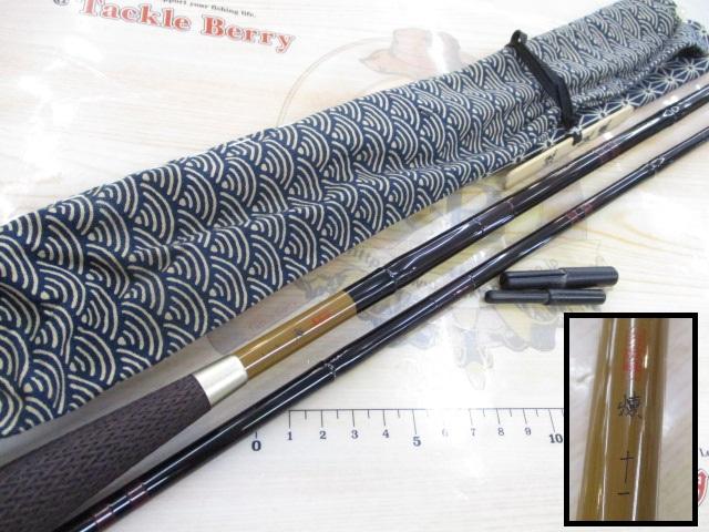 シマノ　朱紋峰　凌　11尺 シマノ 朱紋峰 本式 11尺 /ほんしき へら竿 : つり具の銭屋