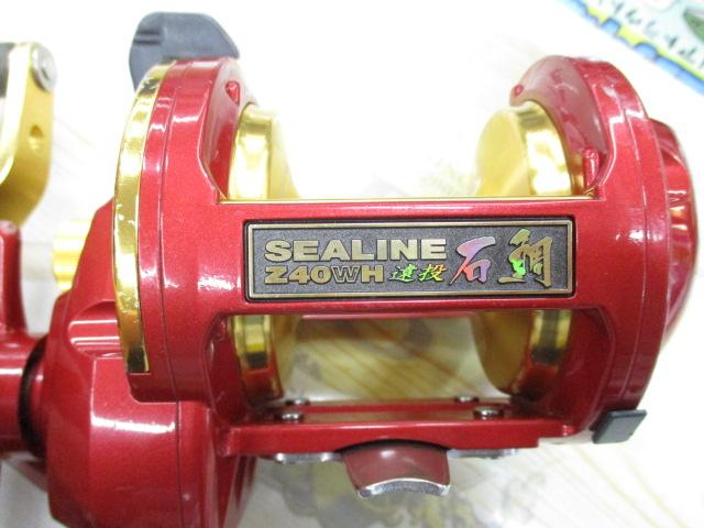 シーライン石鯛Z 40WH遠投