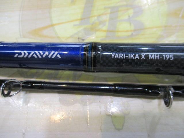 ダイワ ヤリイカX MH-195 船竿 ダイワ ヤリイカX MH-195 (D01) (O01) 【本店特別価格】