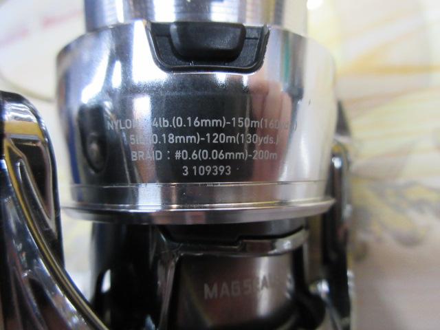 22イグジスト LT2500S