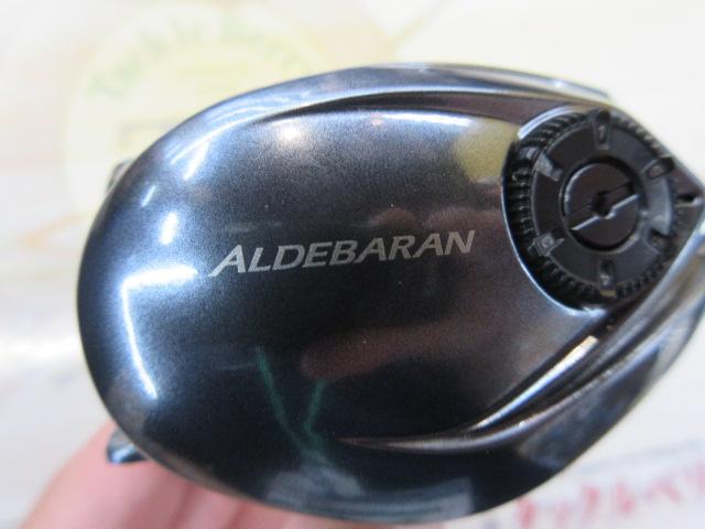 22アルデバランBFS HG LH