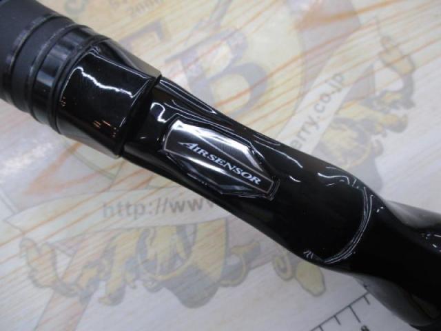 ソルティスト 74LB