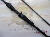 ソルティスト 74LB