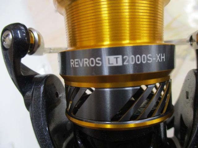 レブロスLT2000s-XH まとめ売り 20 レブロス LT2000S-XHのスペックとインプレ | 釣りクラウド