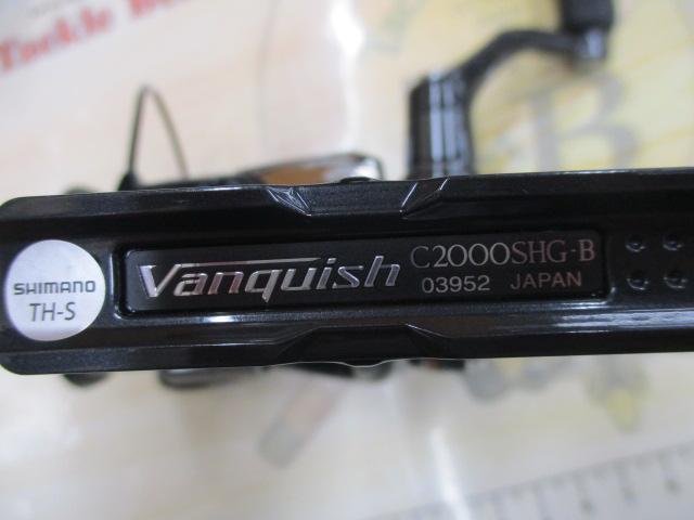 19ヴァンキッシュ C2000SHG