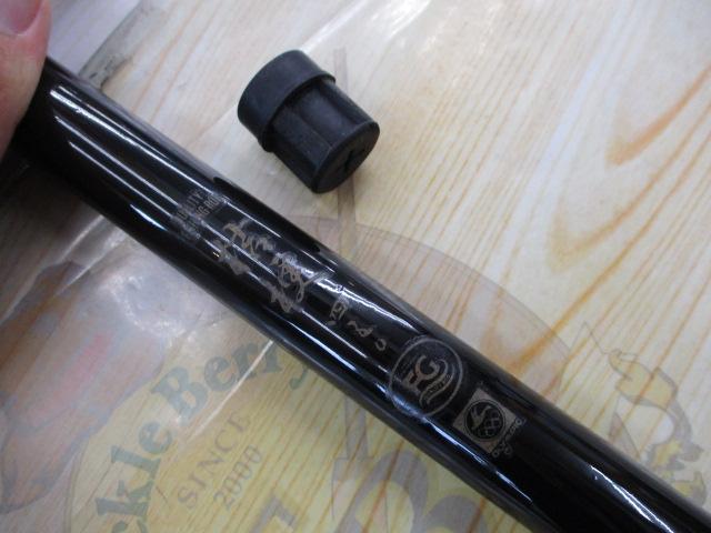 純世紀桔梗450硬調