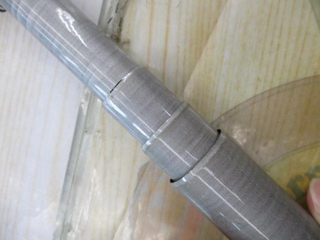 純世紀桔梗450硬調