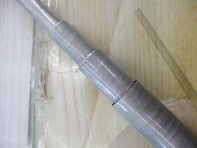 純世紀桔梗450硬調