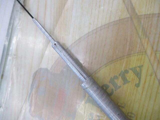 純世紀桔梗450硬調