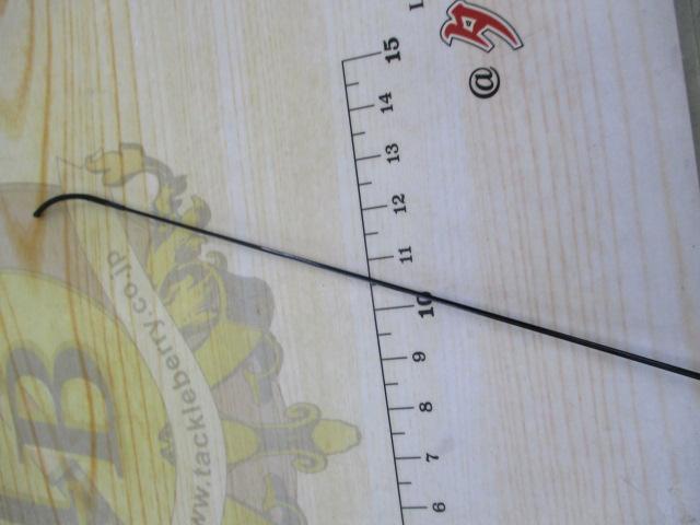 純世紀桔梗450硬調