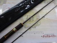 999.9フォーナインマイスター 62MLR ホワイトウルフ