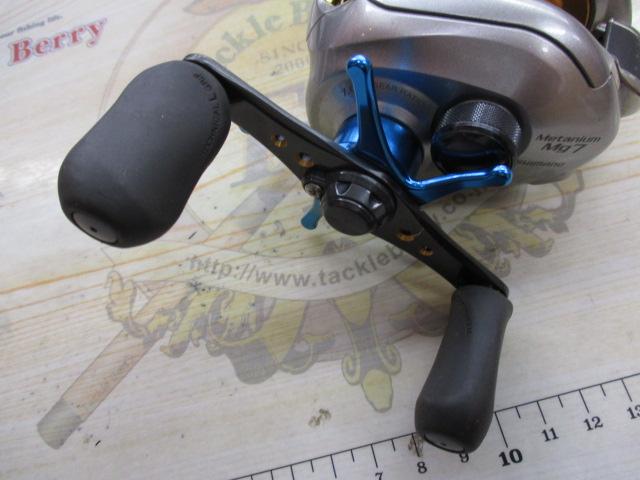 07メタニウムMg7 LH