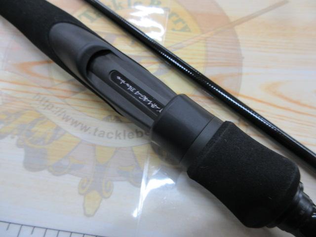 アーリー86 ERY-86MH