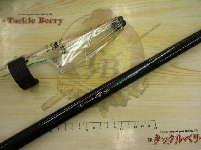 ダイワ　大島　1.5-53s-v HX大島 1.5-53S-V｜＠ベリーネット 日本最大新品中古釣具WEBショップ