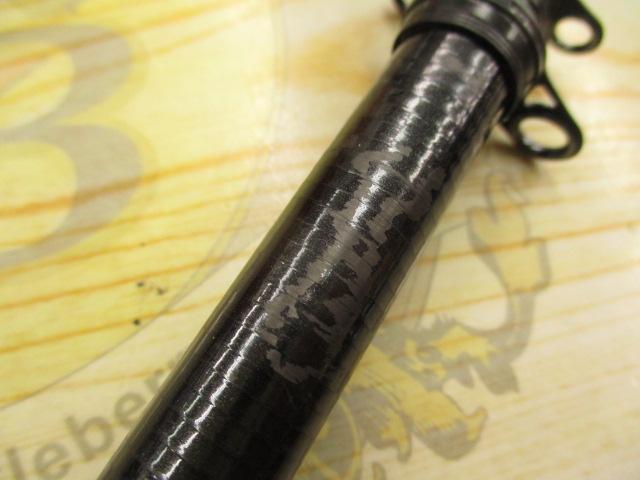 HX大島 1.5-53S-V｜＠ベリーネット 日本最大新品中古釣具WEBショップ