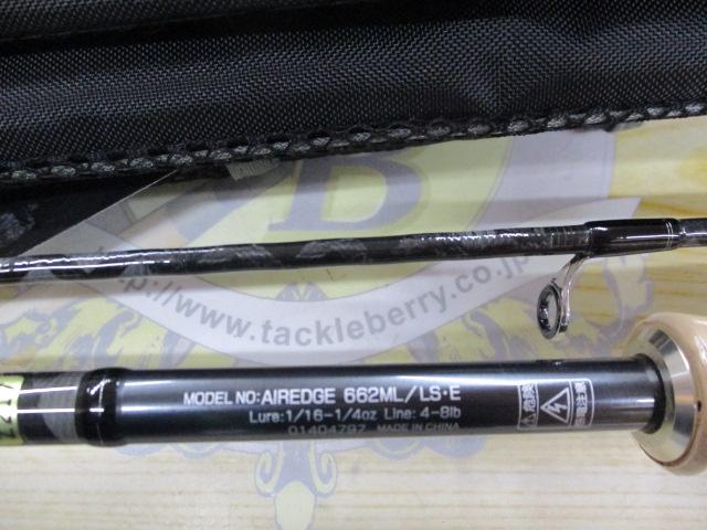 ダイワ　エアエッジ 662ML/LS・E ダイワ 18 エアエッジ 662ML/LS・E (スピニング) / バスロッド