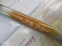 ハイパワーX浜島3-630