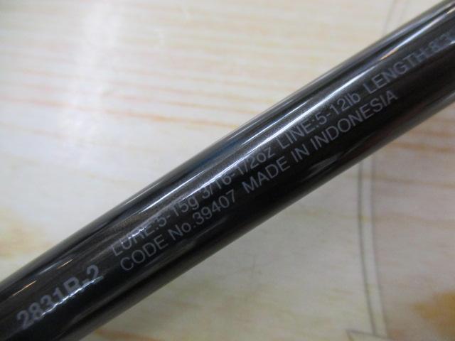 スコーピオン 2831R-2(2019モデル)