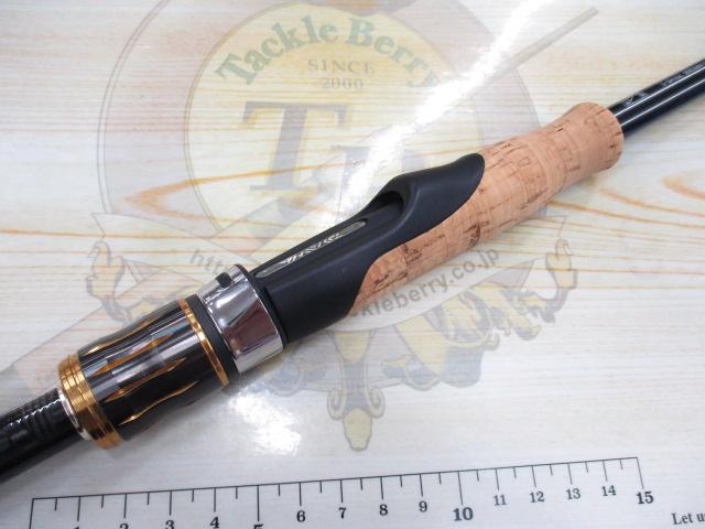 エアエッジ 701HS・E