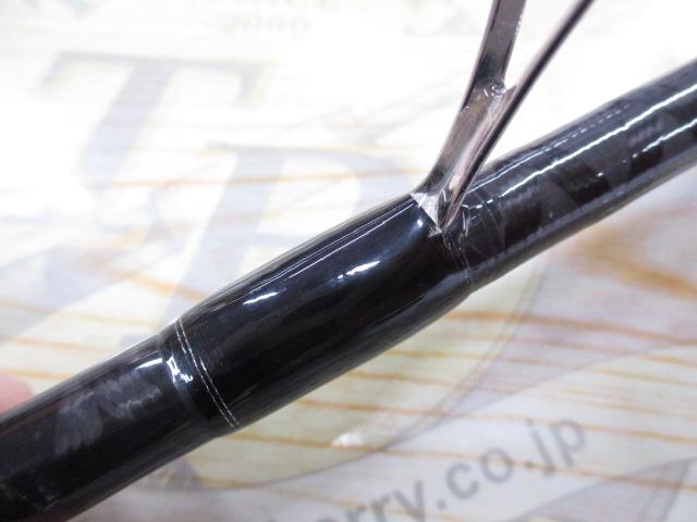 エアエッジ 701HS・E