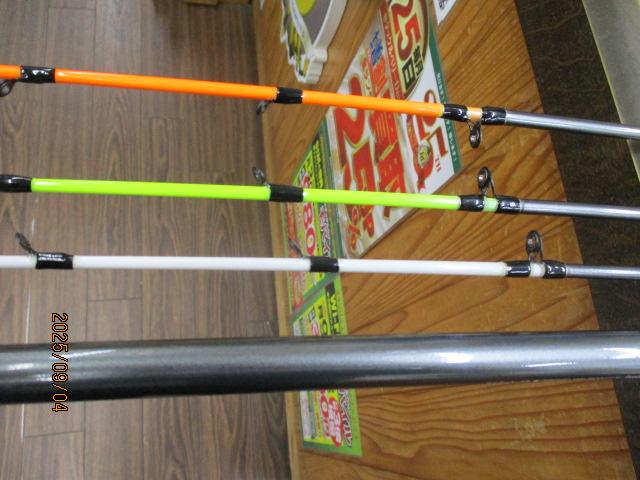 PGカルテット船210