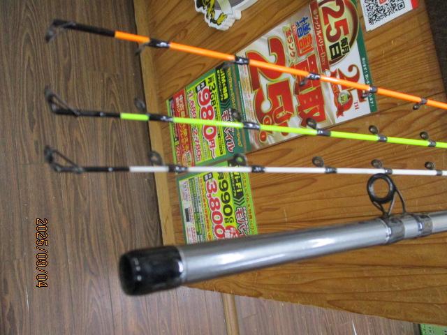 PGカルテット船210