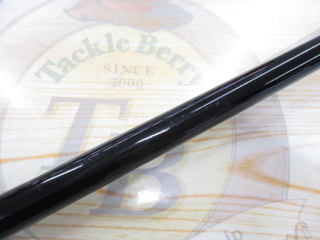 サイドワインダーグレートパフォーマーTGC-70HR/GP