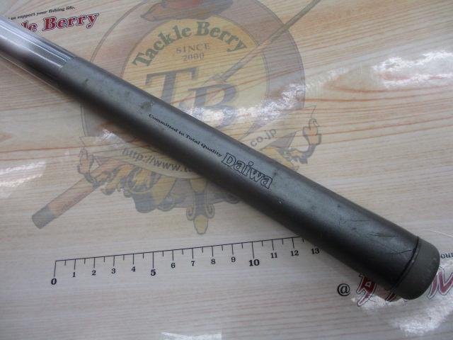 HSリーガルISO 3-52遠投I