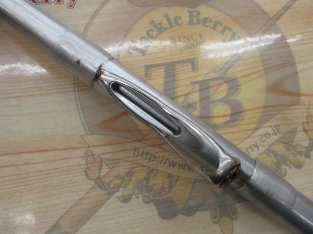 HSリーガルISO 3-52遠投I