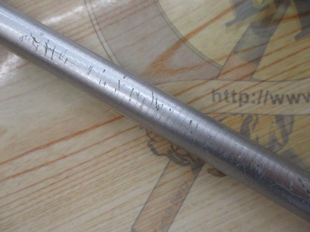 HSリーガルISO 3-52遠投I