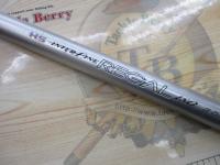 HSリーガルISO 3-52遠投I